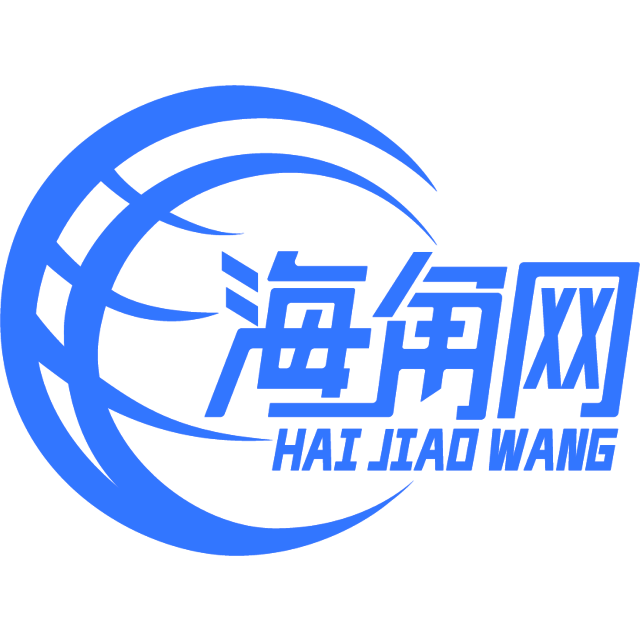 酷酷迎宝马